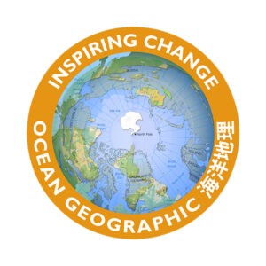 Ocean-Geographic-logo